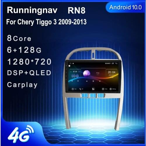 4G LTE Android 10.1 For Chery Tiggo 3 2009-2013 Car Radio Multimedia Video Player Navigation GPS RDS no dvd