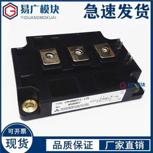 CM400DY1-12E CM400HA-24 CM400DU-12F Original IGBT Mdoule