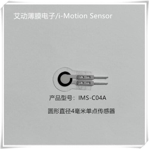 Thin Film Pressure Sensor - Single Point Circular Diameter 4 Mm Flexible Resistance Type