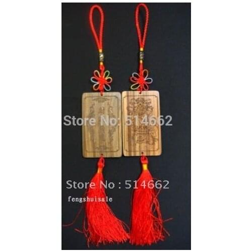 A Feng Shui Sandalwood Wealth God Lucky Charm/Hanging
