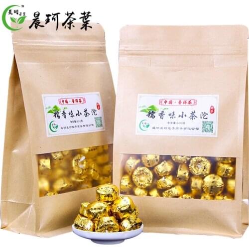 China Yunnan Puer Tea Aged Glutinous Fragrant Menghai Gancang Ancient Tree for Health Care and Warm Care 500g