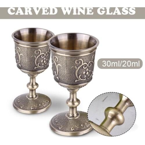Metal Chalice Goblet Wine Cups Vintage Mini Retro Relief Floral Wicca Altar Chalice European Style Hand-Carved Copperware Crafts