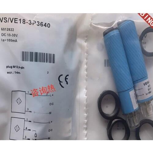 2pcs New High Quality sick Photoelectric switch VS/VE18-3P3640 VS/VE18-3N3640