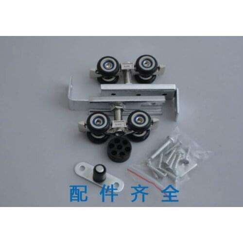 Hardware Slide Doors pulley, Sliding doors hanging rail wheel, small size, 5 sets/ ,for one door/ 30 * 30 hanging rail