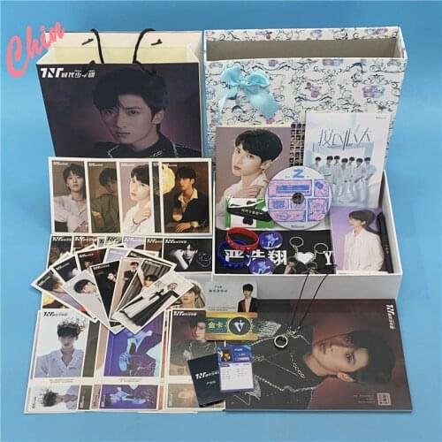Teens In Times TNT Yan Haoxiang Photobook Limited Gift Box Shi Dai Shao Nian Tuan Album CD Poster Bookmark Sticker Key-chain