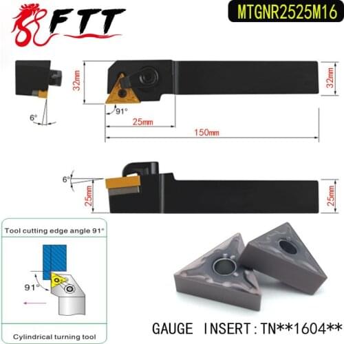 MTGNR2525M16 91 Degree External Turning Tool Holder For TNMG160404 TNMG160408 Used on CNC Lathe Machine