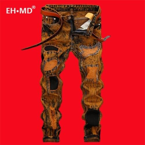 EH·MD® 3D Black Patch Brown Jeans Mens High Street Pure Cotton Frayed Hole Fishing Net Decoration Elastic Comfortable Pants New