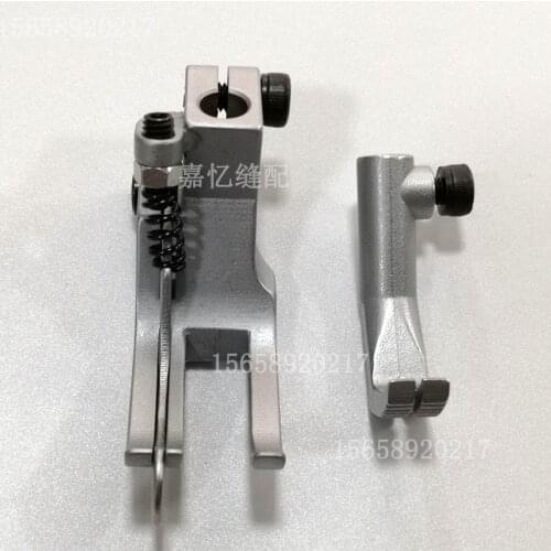 Germany DURKOPP Left Knife Synchronous Car On Both Sides Gl367 Presser Foot Industrial Sewing Machine Accessories