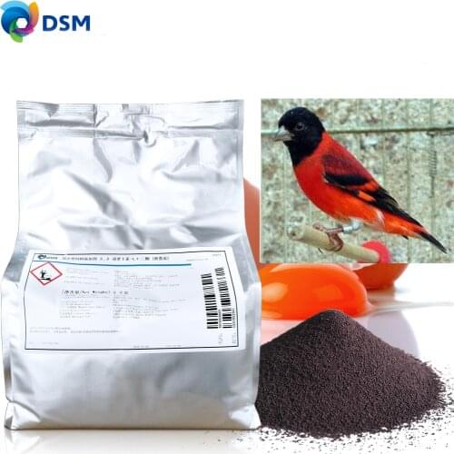 Feed Carophyll Red Powder Canthaxanthin 10% Pet Bird Red Factor Canaries DSM Mult Size