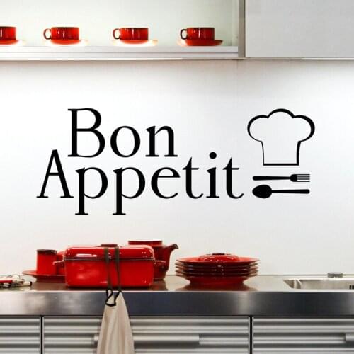 KUCADA bon appetit wall sticker for home decoration diy black removable wallpaper art decal wall decor WP1555