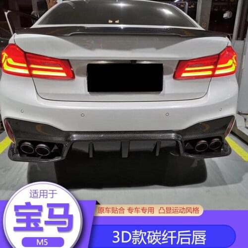 Lively2021 Fit For the New 5 Series G30 G38 Mt F90 M5 Modified with 3d Carbon Fiber Spoiler, Rear and Front Lip