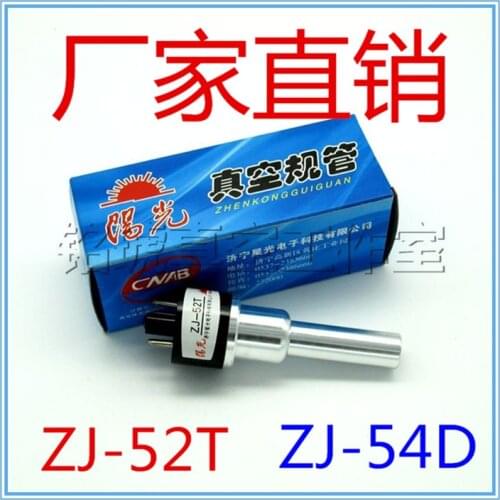 ZJ-54d resistance gauge ZJ-52T vacuum gauge Metal tester Coating machine accessories
