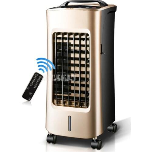 Warm Air/Air Cooling Duel Use Electric Bladeless Fan Remote Control Energy-saving Portable Air Cooler Fan Conditioner NFS-20JR