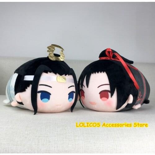Grandmaster of Demonic Cultivation MDZS Wei Wuxian Wangji The Untamed Cosplay Cute Plush Dango Dolls Toy Pillow Pendant Gift