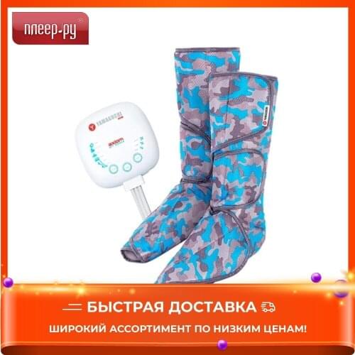 Товары для здоровья YAMAGUCHI China At AliExpress