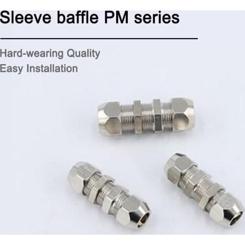 1pc Copper tube 8mm tube intermediate ferrule joint partition directly pneumatic fast screw quick connector Fitting PM4-16mm