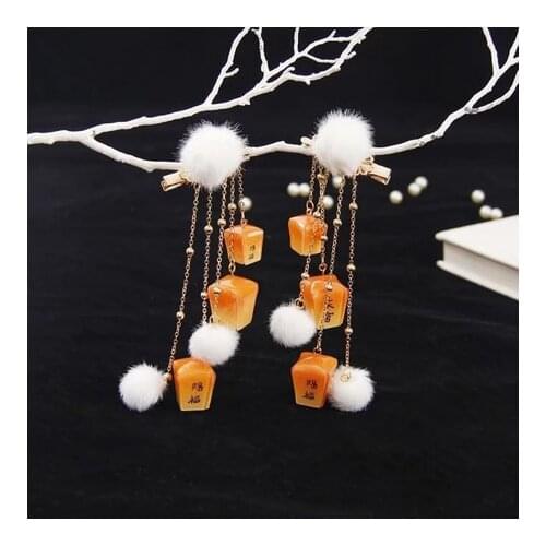 Anime Tian Guan Ci Fu Ancient Style Plush Ball Tassel Hairpin Earring Ear Clip Kanzashi Hanfu Classical Hair Stick Accessories