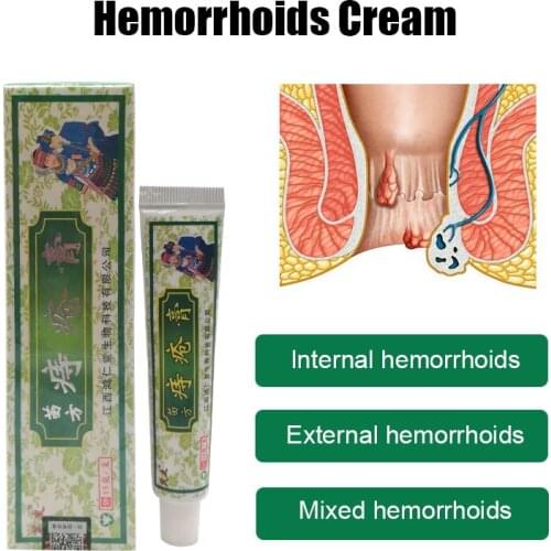 Hemorrhoids Ointment Chinese Herbal Ointment Internal Piles External Treatment Cream Effective Anal Fissure Outer Plugs Tools