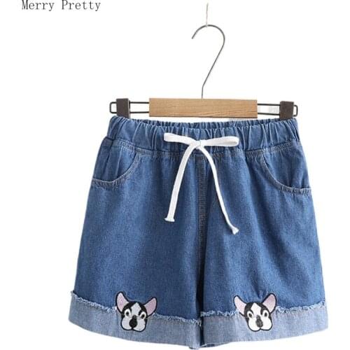 Merry Pretty Women's Short Shorts