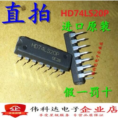 10pcs/lot All New 74ls20 Hd74ls20p Double 4 Input Intersection Gate Direct Plug Dip14 Original