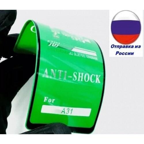 OEM Screen Protectors For Samsung