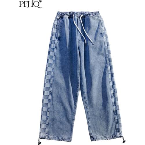 Мужские широкие джинсы PFHQ China At AliExpress