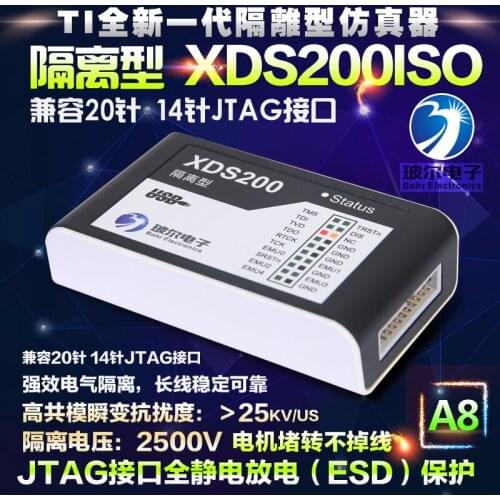XDS200 Isolation Simulator A8 XDS200ISO Powerful Electrical Isolation