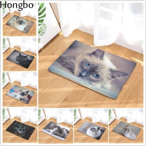 Hongbo Modern Cute Cat Rubber Doormat For Entrace Front Door Mat Outdoor Rug Welcome Home Bathroom Kitchen Floor Non Slip Dust