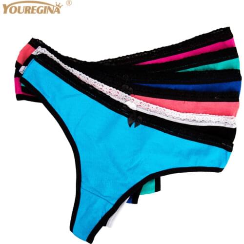 YOUREGINA Briefs-tanga