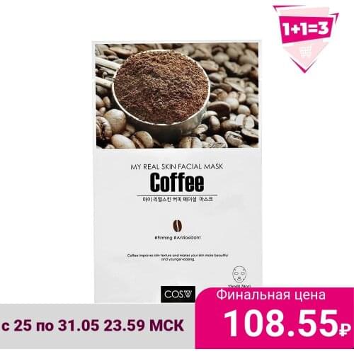 COS.W Goods For Beauty And Health