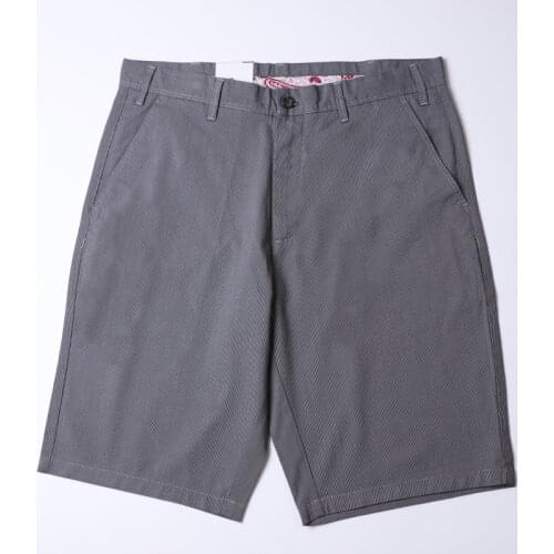 ICPANS Men's Shorts