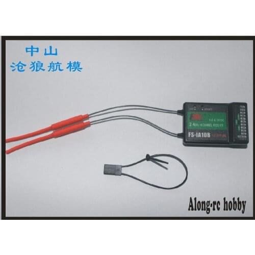 1pcs 10ch Flysky 2.4G 10 channel FS-IA10B Receiver PPM Output With iBus Port Compatible with i6 i6S i10 For Quadcopter