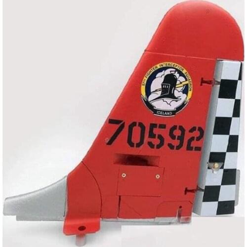 Vertical Stabilizer of Freewing 80mm T33 Shooting Star RC EDF Jet Aircraft