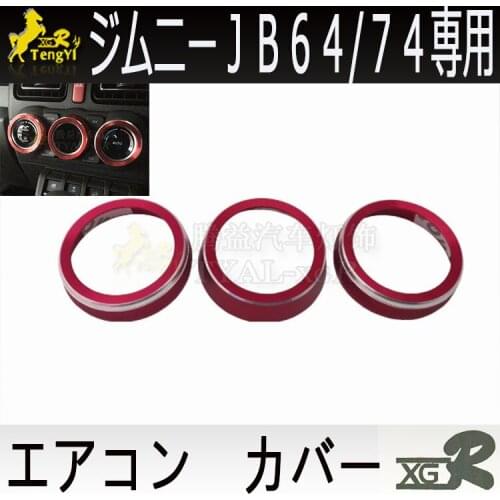 Xgr inside air conditioning buttom cover body part for new jimny accessory 2018 2019