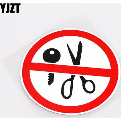 YJZT 12.1CM*12.1CM Fashion Prohibit Warning Mark Graphical Car Sticker Decal PVC 13-0725