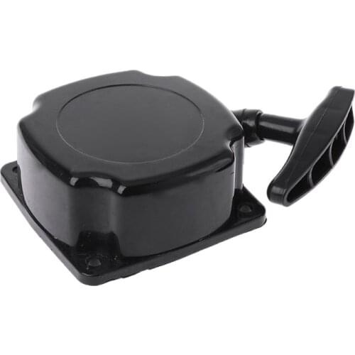 Garden Tool Accessories 40-5 430 Grass Trimmer Brush Cutter Recoil Pull Starter