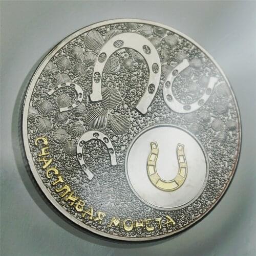 Aqumotic Collectible Coins