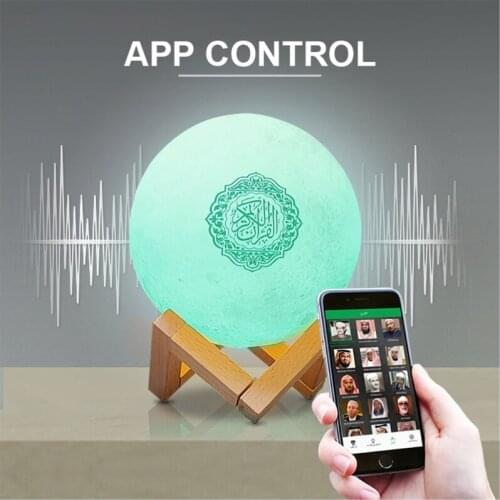 Bluetooth Speaker Moon Lamp with Stand Smart APP Control Loudspeaker with Quran Recitation Translation Night Light