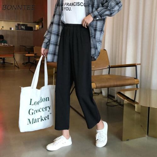 Casual Pants Women Spring Solid Loose Straight Elastic Waist Mujer Trousers Daily Trendy Popular All-match College Ankle-Length
