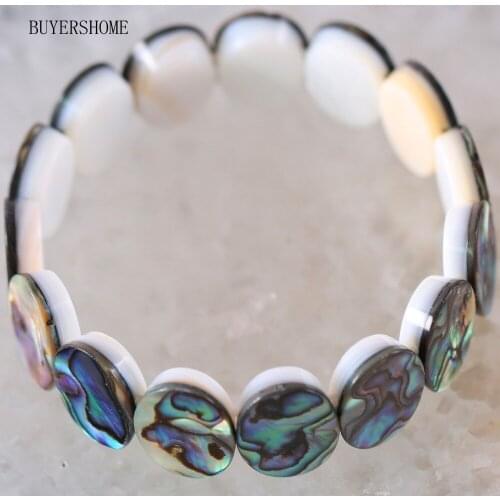Fashion Jewelry Natural Blue New Zealand Abalone Shell Beads Bracelet 7" 1Pcs H032