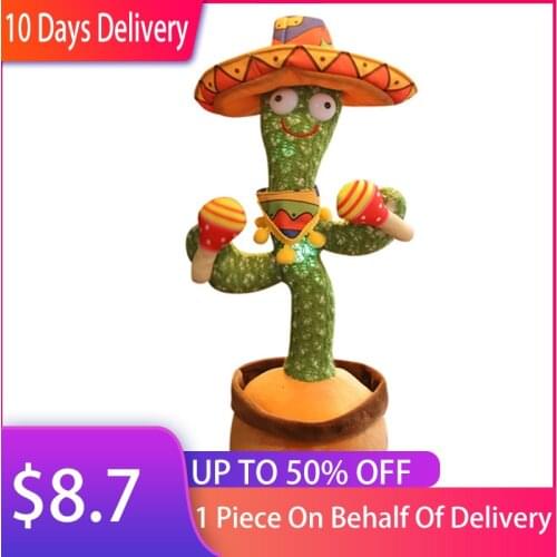 Lovely Talking Toy Dancing Cactus Doll Speak Talk Sound Record Repeat Toy Kawaii Cactus Toys Children Home Decor Accessories
