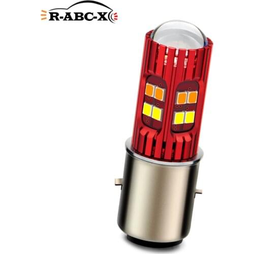 R-ABC-X Tourist Lanterns