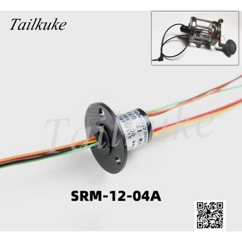 Fishing Wheel Slip Ring Diameter 12.5mm 4 Channel Electric Slip Ring 360 Degree Rotating Conductive Slip Ring Brush