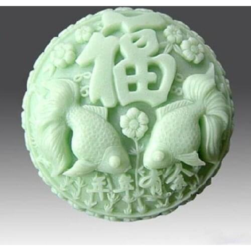 Special Chinese Word Wish Soap Mold / Manual Soap Molds / Luck Fish Soap Candle Silicone Moulds