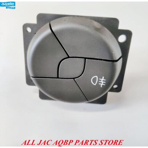 Interior Parts OE Number 3750905U8011 for JAC J3 Fog lamp switch