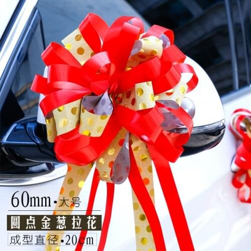 10pcs 9 colors big size Packing Pull Bow Ribbons Gift Wrapping Wedding Party Decoration Pull bows Gift Packing Pull bow Ribbons
