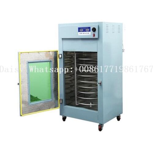Automatic 9 layers dehydrator fruit dryer pet sea food drying machine
