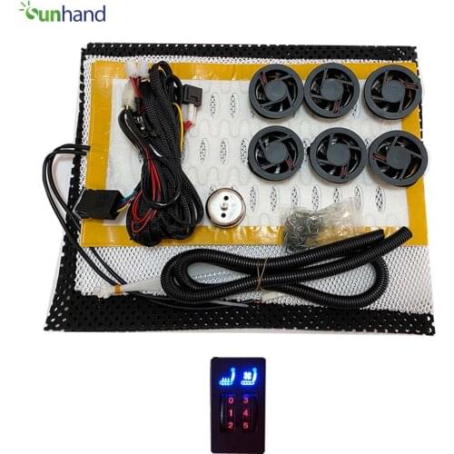 Vehicle fan air cooling fan for cars auto cool car ventilation and carbon fiber heating system with 5 shift swtich