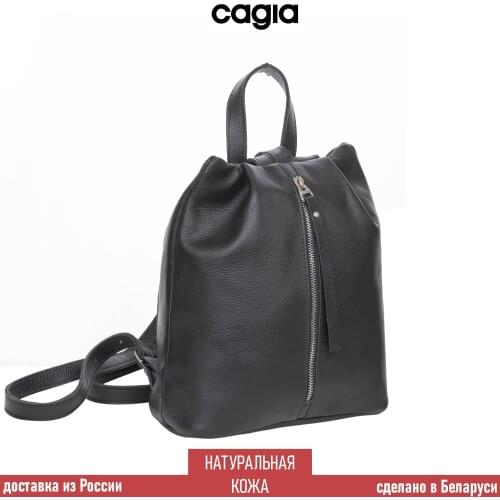 CAGIA Womens Casual Backpacks