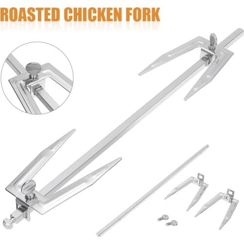 Professional Stainless Steel Grilled Chicken Spin Fork Barbecue BBQ Roasted Chicken Forks